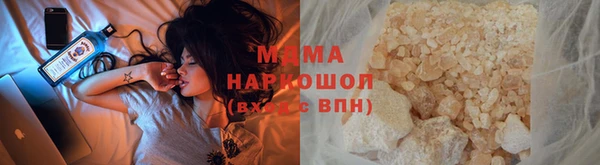 mix Верея